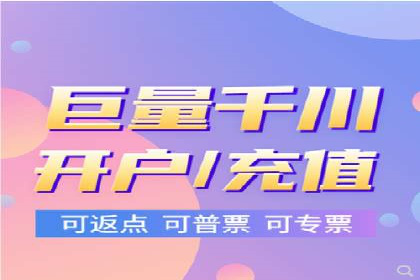 百度本地推广案例：助力企业抢占区域市场