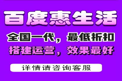 创新推广开户模式案例分析