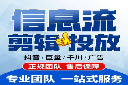 百度竞价广告的预算管理与投放策略调整